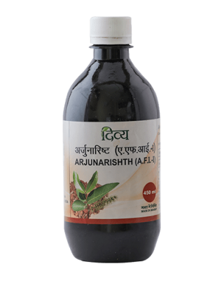 Divya Pharmacy, ARJUNARISHTH, 450ml, Useful In Heart Diseases